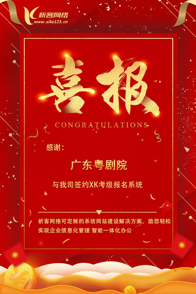 巢湖新闻中心资讯