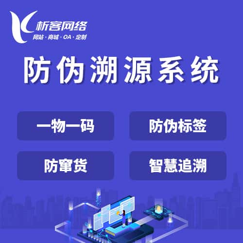 巢湖新闻中心资讯